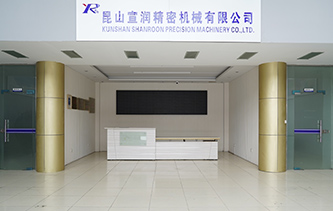 昆山宣潤——公司拓展活動(dòng)